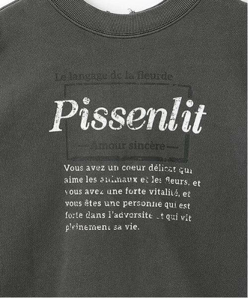 POM PONETTE AMI / ポンポネット アミ カーディガン・ボレロ | 【AMI】前後2WAYピグメントカーディガン | 詳細17