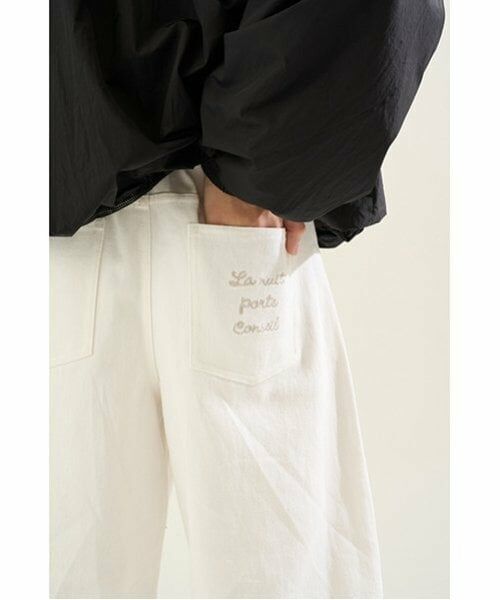 POM PONETTE AMI / ポンポネット アミ その他パンツ | 【ニコ☆プチ掲載】【AMI】ベルト付きバレルシルエットパンツ | 詳細10