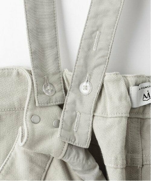 POM PONETTE AMI / ポンポネット アミ その他パンツ | 【AMI】サスつきフックワイドパンツ | 詳細14