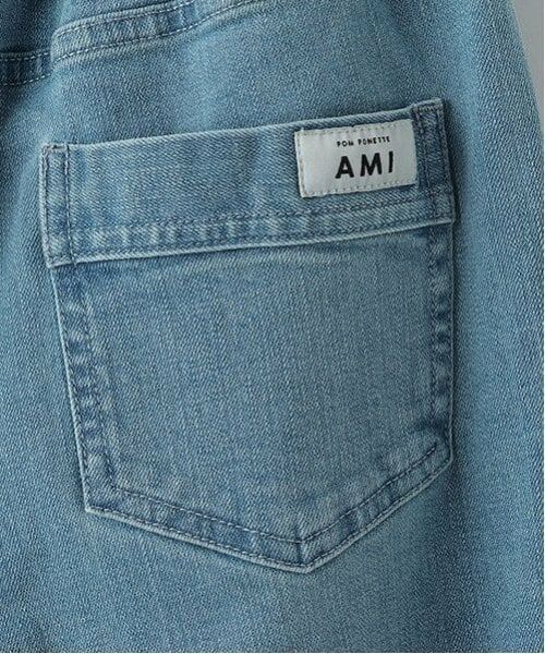 POM PONETTE AMI / ポンポネット アミ その他パンツ | 【AMI】デニムフレアパンツ | 詳細26