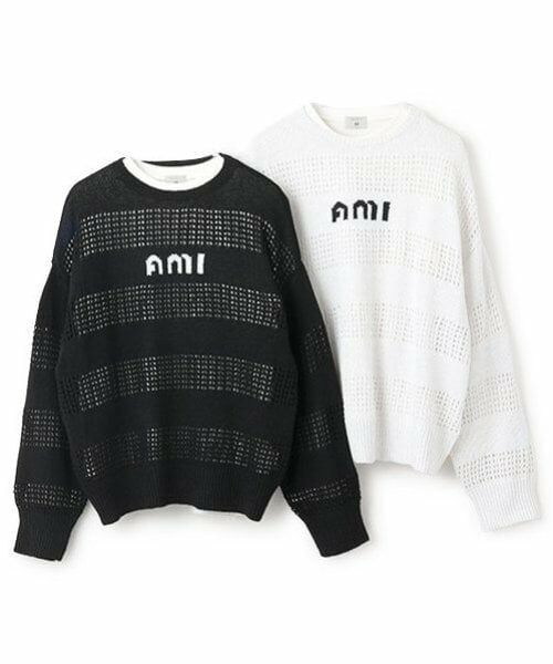 POM PONETTE AMI / ポンポネット アミ ニット・セーター | 【AMI】メッシュシャドウボーダーニットプルオーバー | 詳細30