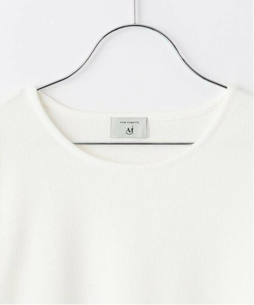 POM PONETTE AMI / ポンポネット アミ カーディガン・ボレロ | 【AMI】ライン衿メッシュカーデ×ロンTセット | 詳細13