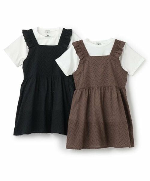 POM PONETTE AMI / ポンポネット アミ その他トップス | 【Cuugal掲載】【AMI】カットワーク刺しゅうレースチュニック×インナーTシャツセット | 詳細11