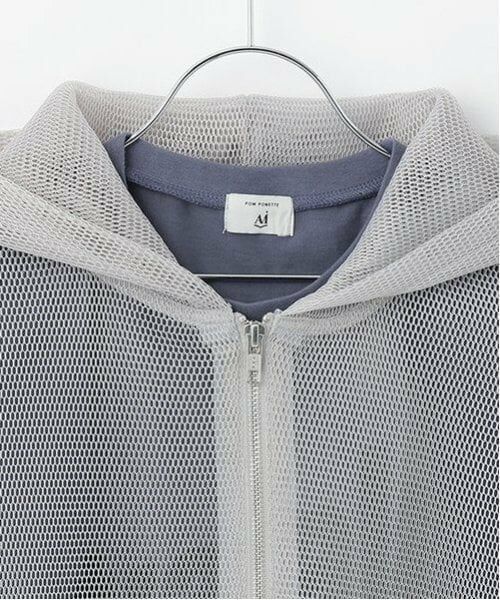 POM PONETTE AMI / ポンポネット アミ パーカー | 【AMI】ダンボールメッシュパーカ×Tシャツセット | 詳細13