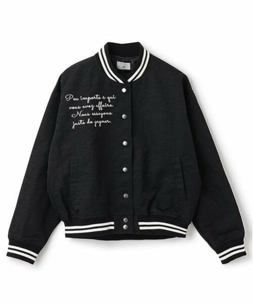 POM PONETTE AMI / ポンポネット アミ ブルゾン | 【AMI】【撥水】ラインリブスタジャン | 詳細20