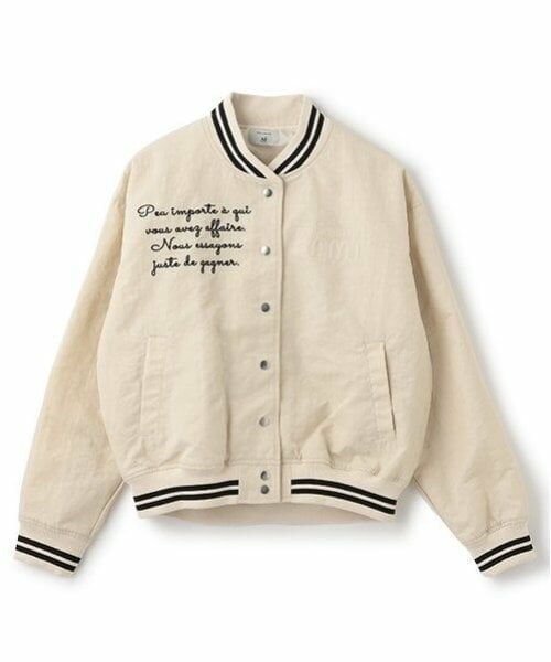 POM PONETTE AMI / ポンポネット アミ ブルゾン | 【AMI】【撥水】ラインリブスタジャン | 詳細21