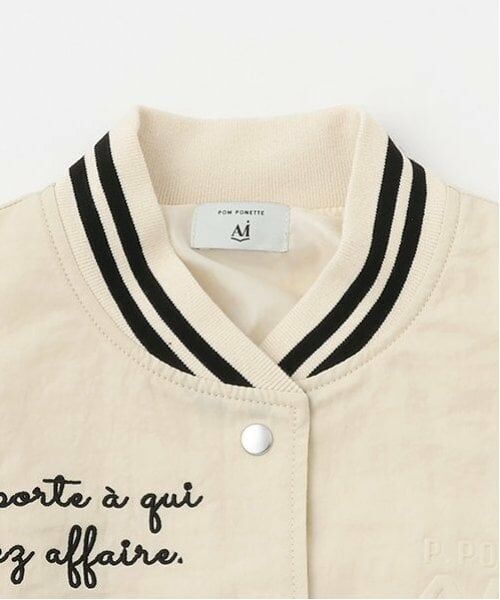 POM PONETTE AMI / ポンポネット アミ ブルゾン | 【AMI】【撥水】ラインリブスタジャン | 詳細23