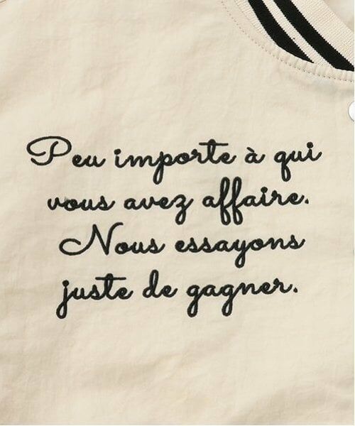 POM PONETTE AMI / ポンポネット アミ ブルゾン | 【AMI】【撥水】ラインリブスタジャン | 詳細24