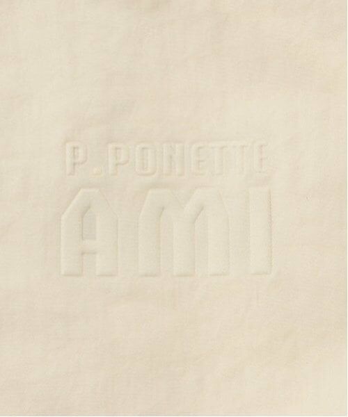 POM PONETTE AMI / ポンポネット アミ ブルゾン | 【AMI】【撥水】ラインリブスタジャン | 詳細25