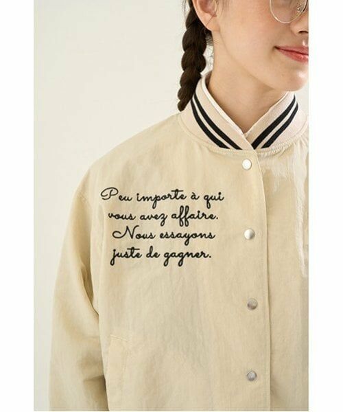 POM PONETTE AMI / ポンポネット アミ ブルゾン | 【AMI】【撥水】ラインリブスタジャン | 詳細9