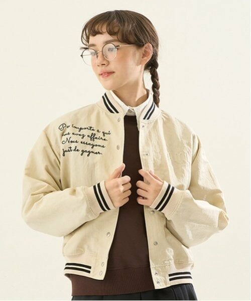 POM PONETTE AMI / ポンポネット アミ ブルゾン | 【AMI】【撥水】ラインリブスタジャン（アイボリー）