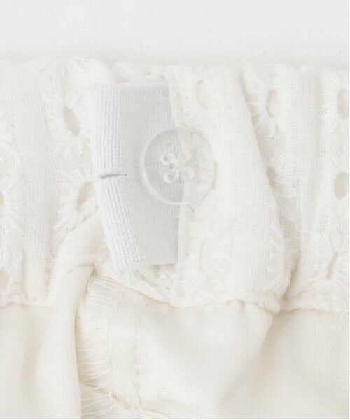 POM PONETTE AMI / ポンポネット アミ ミニ・ひざ丈スカート | 【AMI】アイレットレースティアードスカート | 詳細6