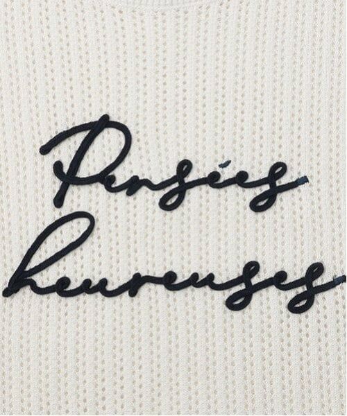 POM PONETTE AMI / ポンポネット アミ ニット・セーター | 【AMI】メッシュロゴニット×インナーセット | 詳細5