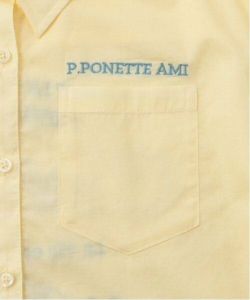 POM PONETTE AMI / ポンポネット アミ シャツ・ブラウス | 【AMI】バックグラフィックシャツ×Tシャツセット | 詳細5