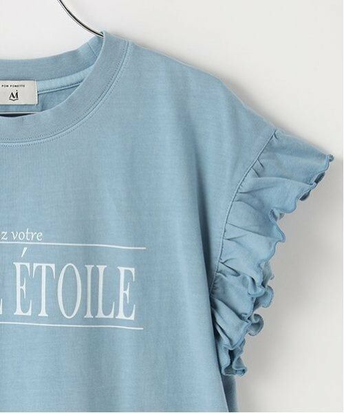 POM PONETTE AMI / ポンポネット アミ Tシャツ | 【AMI】袖フリルピグメントTシャツ | 詳細5