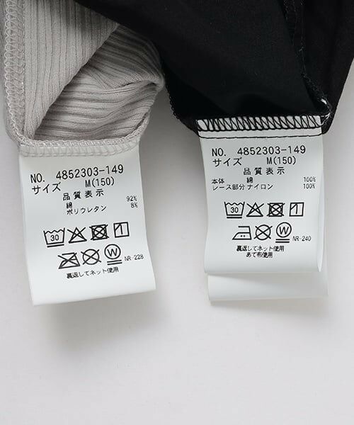 POM PONETTE AMI / ポンポネット アミ ミニ丈・ひざ丈ワンピース | 【AMI】コットンレースキャミワンピース×Tシャツセット | 詳細13