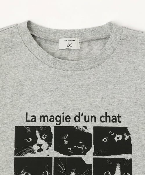 POM PONETTE AMI / ポンポネット アミ シャツ・ブラウス | 【AMI】ビッグシャツ×コンパクトTシャツセット | 詳細3