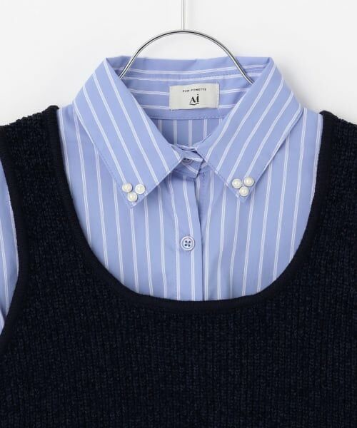 POM PONETTE AMI / ポンポネット アミ シャツ・ブラウス | 【AMI】パール衿シャツ×ニットベスト | 詳細3