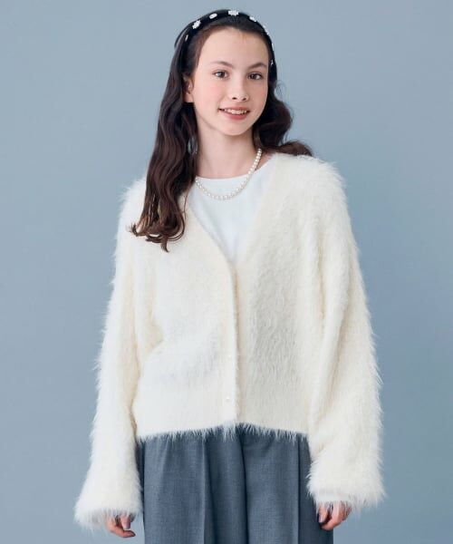 POM PONETTE AMI / ポンポネット アミ カーディガン・ボレロ | 【AMI】シャギーニットカーデ×ロンTセット（アイボリー）