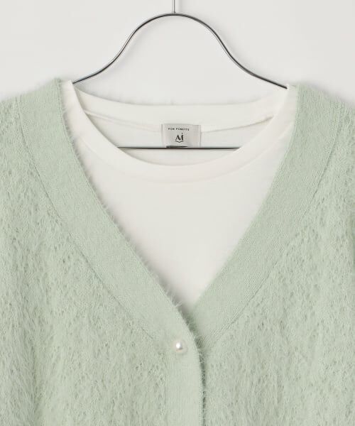 POM PONETTE AMI / ポンポネット アミ カーディガン・ボレロ | 【AMI】シャギーニットカーデ×ロンTセット | 詳細4