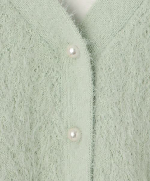 POM PONETTE AMI / ポンポネット アミ カーディガン・ボレロ | 【AMI】シャギーニットカーデ×ロンTセット | 詳細5