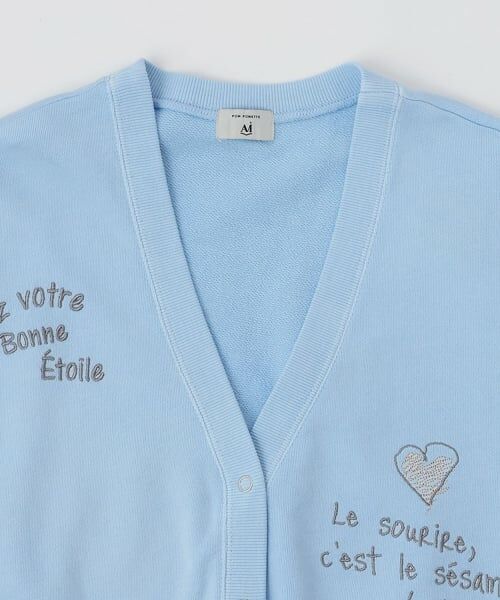 POM PONETTE AMI / ポンポネット アミ カーディガン・ボレロ | 【AMI】らくがき刺しゅうウラケカーディガン | 詳細2