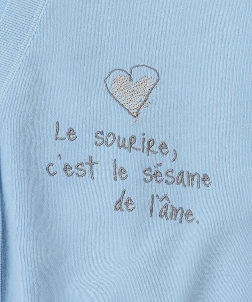 POM PONETTE AMI / ポンポネット アミ カーディガン・ボレロ | 【AMI】らくがき刺しゅうウラケカーディガン | 詳細3