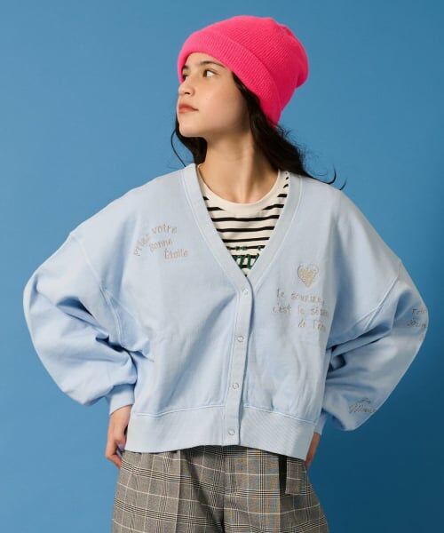 POM PONETTE AMI / ポンポネット アミ カーディガン・ボレロ | 【AMI】らくがき刺しゅうウラケカーディガン（ライト ブルー）