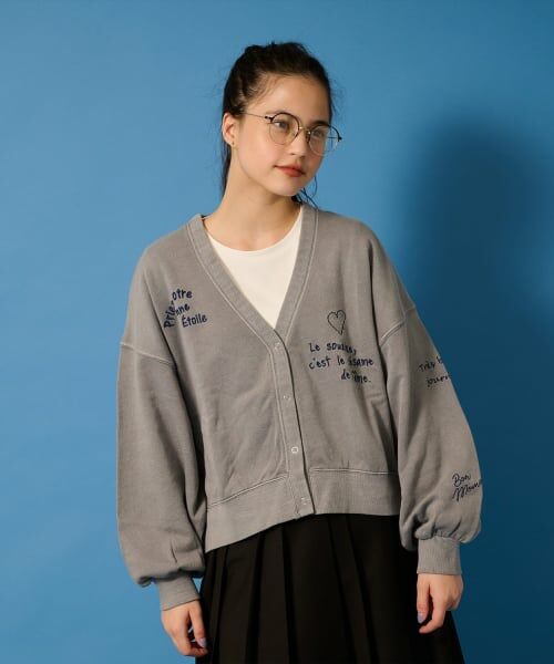 POM PONETTE AMI / ポンポネット アミ カーディガン・ボレロ | 【AMI】らくがき刺しゅうウラケカーディガン（グレー）