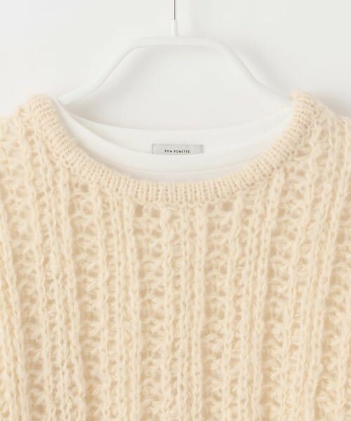 POM PONETTE AMI / ポンポネット アミ ニット・セーター | 【AMI】透かし編みニットプルオーバー×Tシャツセット | 詳細3