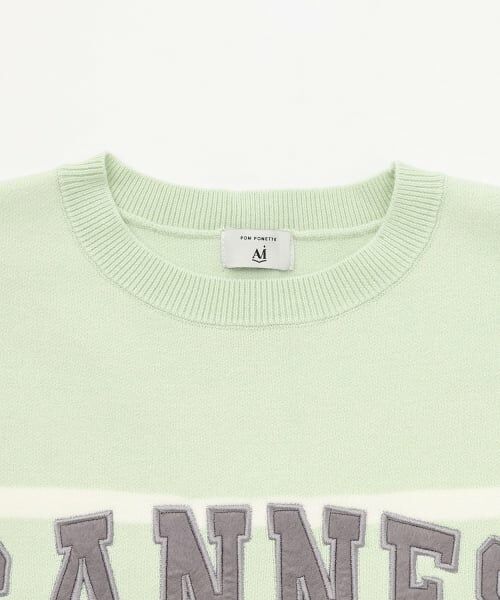 POM PONETTE AMI / ポンポネット アミ ニット・セーター | 【AMI】ボーダーフェルトロゴニット | 詳細2