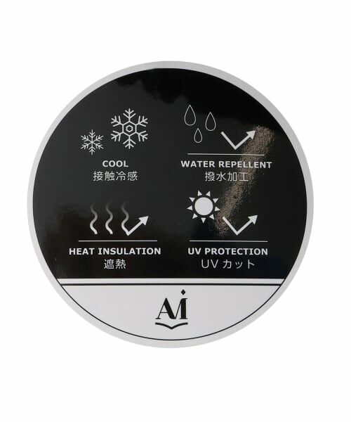 POM PONETTE AMI / ポンポネット アミ その他パンツ | 【AMI】機能素材サイドラインパンツ | 詳細14