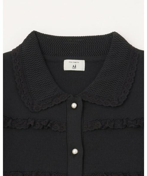 POM PONETTE AMI / ポンポネット アミ カーディガン・ボレロ | 【AMI】レースカーディガン | 詳細2