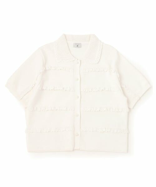 POM PONETTE AMI / ポンポネット アミ カーディガン・ボレロ | 【AMI】レースカーディガン | 詳細8