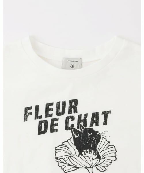 POM PONETTE AMI / ポンポネット アミ シャツ・ブラウス | 【AMI】フードシャツインナーTセット | 詳細8