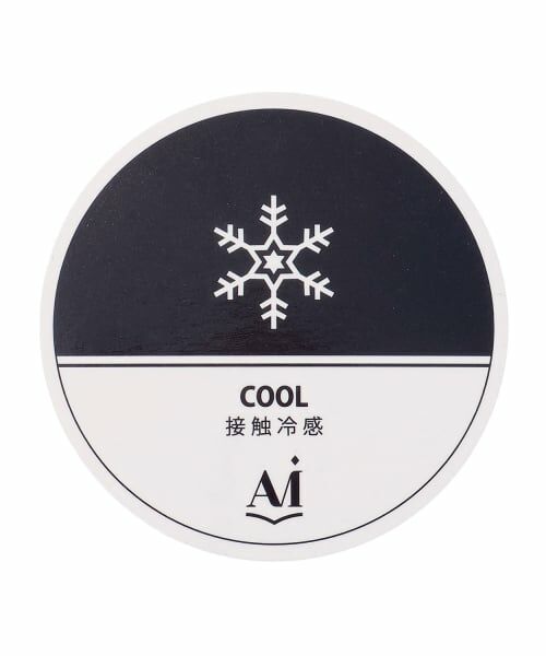 POM PONETTE AMI / ポンポネット アミ パーカー | 【AMI】【接触冷感】フレンチパーカ | 詳細8