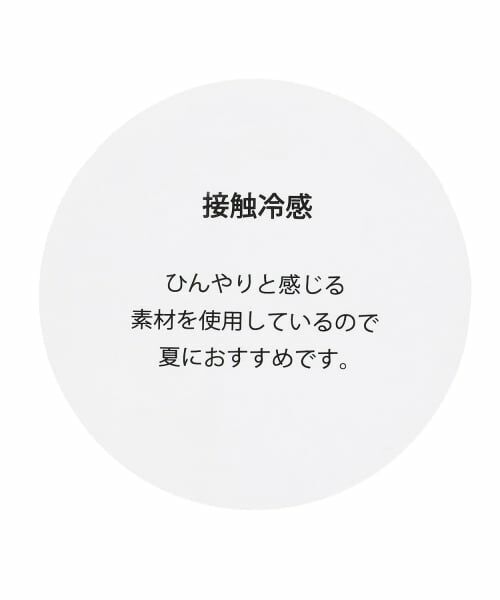 POM PONETTE AMI / ポンポネット アミ ミニ丈・ひざ丈ワンピース | 【AMI】【接触冷感】デニムバルーンジャンスカインナーセット | 詳細11