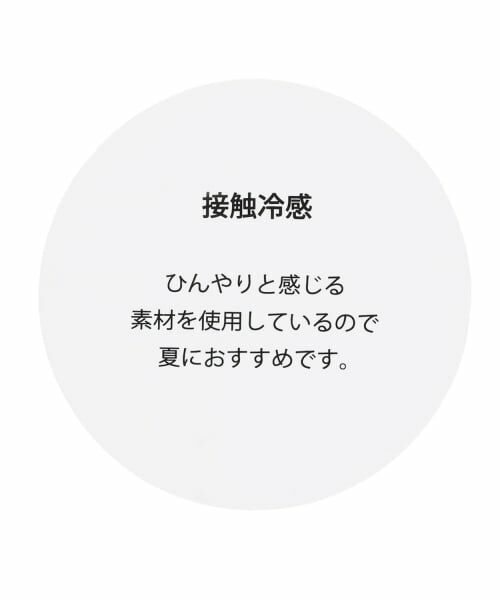 POM PONETTE AMI / ポンポネット アミ ミニ丈・ひざ丈ワンピース | 【AMI】【接触冷感】デニムバルーンジャンスカインナーセット | 詳細12