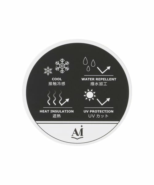 POM PONETTE AMI / ポンポネット アミ その他パンツ | 【AMI】【機能素材】タック入りバレルシルエットパンツ | 詳細11