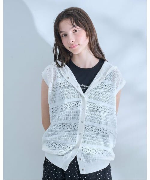 POM PONETTE AMI / ポンポネット アミ パーカー | 【AMI】透かしニットパーカ×ロゴ刺しゅうタンクトップセット(オフ ホワイト)