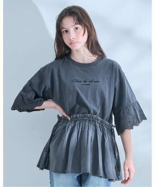 POM PONETTE AMI / ポンポネット アミ Tシャツ | 【AMI】ペプラムプルオーバー（グレー）
