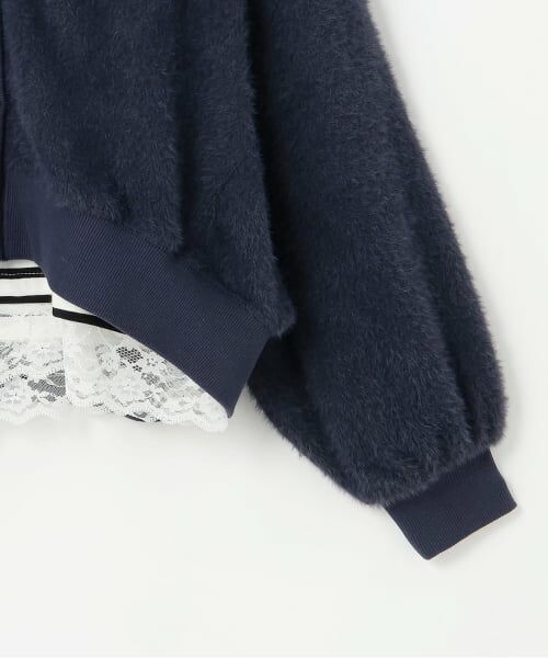 POM PONETTE AMI / ポンポネット アミ カーディガン・ボレロ | 【AMI】裏シャギーカーディガン×裾レースTシャツ | 詳細5