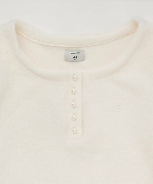 POM PONETTE AMI / ポンポネット アミ ニット・セーター | 【AMI】ヘンリーネックシャギープルオーバー×Tシャツセット | 詳細3