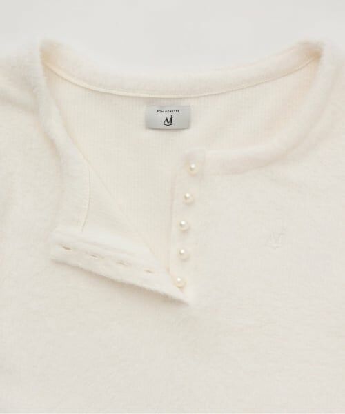 POM PONETTE AMI / ポンポネット アミ ニット・セーター | 【AMI】ヘンリーネックシャギープルオーバー×Tシャツセット | 詳細4