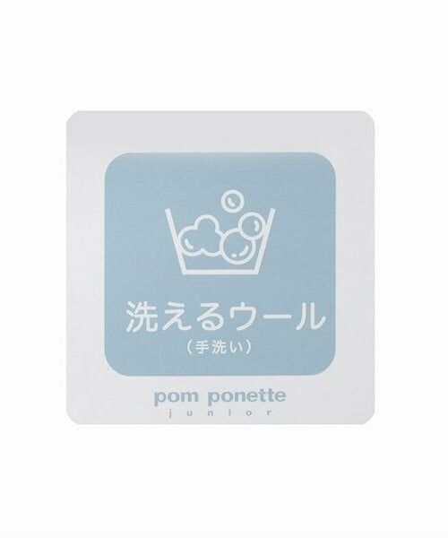 pom ponette junior / ポンポネット ジュニア ドレス | ＊サキソニー白衿ワンピース | 詳細9