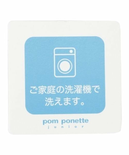 pom ponette junior / ポンポネット ジュニア ミニ・ひざ丈スカート | *TWプリーツチェックスカート | 詳細14
