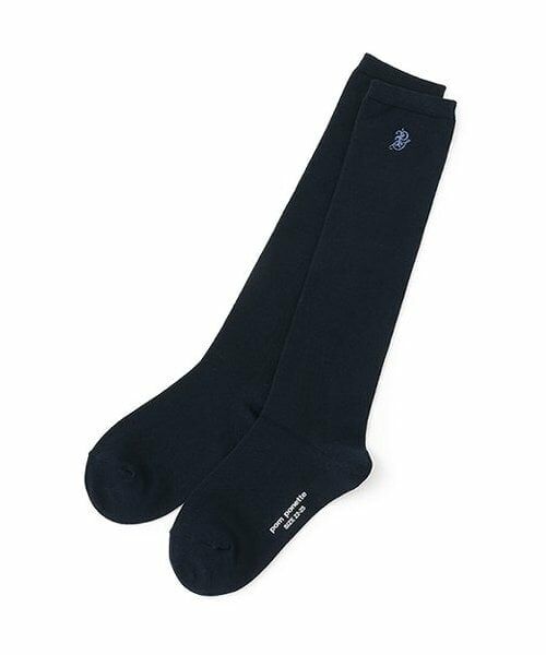 pom ponette junior / ポンポネット ジュニア ソックス | ＊ワンポイント刺しゅうハイソックス（ディープ ブルー）