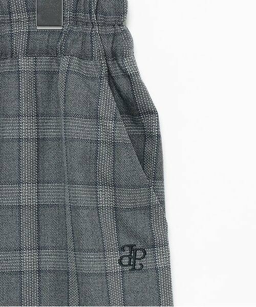 pom ponette junior / ポンポネット ジュニア その他パンツ | テーパードパンツ | 詳細4