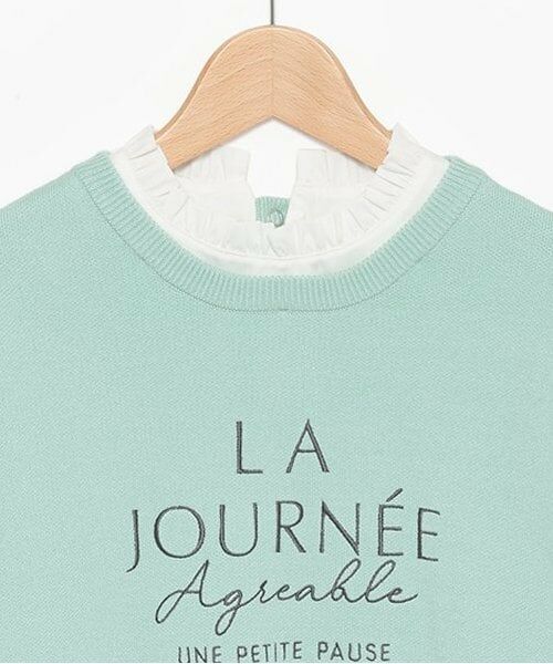 pom ponette junior / ポンポネット ジュニア ニット・セーター | フリル衿ニットプルオーバー | 詳細2