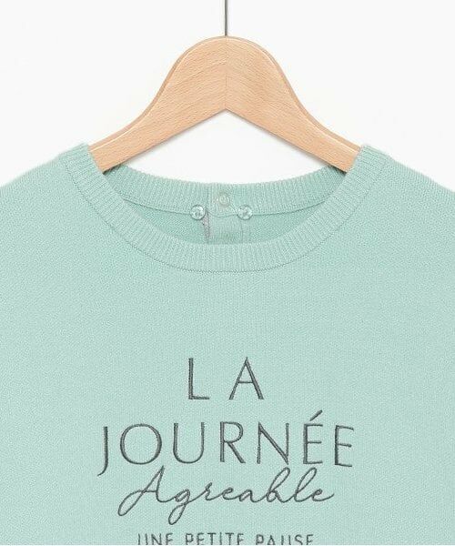 pom ponette junior / ポンポネット ジュニア ニット・セーター | フリル衿ニットプルオーバー | 詳細4